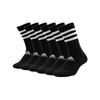 adidas Unisex Basketball Socks FH6629