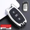 Key Case for Hyundai Elantra, Mistra 2020, Verna, Reina, Ix25, Tucson