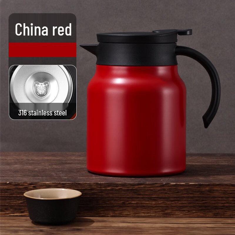Shangqi Tea Infuser Teapot