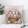 Happy Easter Eggs Rabbit Square Pillowcases Polyester Sofa Cushion Case Creative Home Decoration Pillowcase 40*40