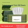 Disposable Cotton Facial Cleansing Wipes, Dry & Wet, Soft Face Towels, Dark Green/White Plaid Style