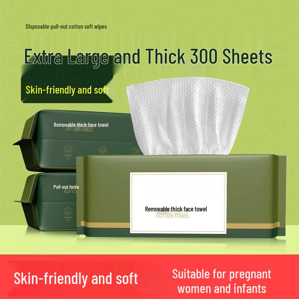 Disposable Cotton Facial Cleansing Wipes, Dry & Wet, Soft Face Towels, Dark Green/White Plaid Style