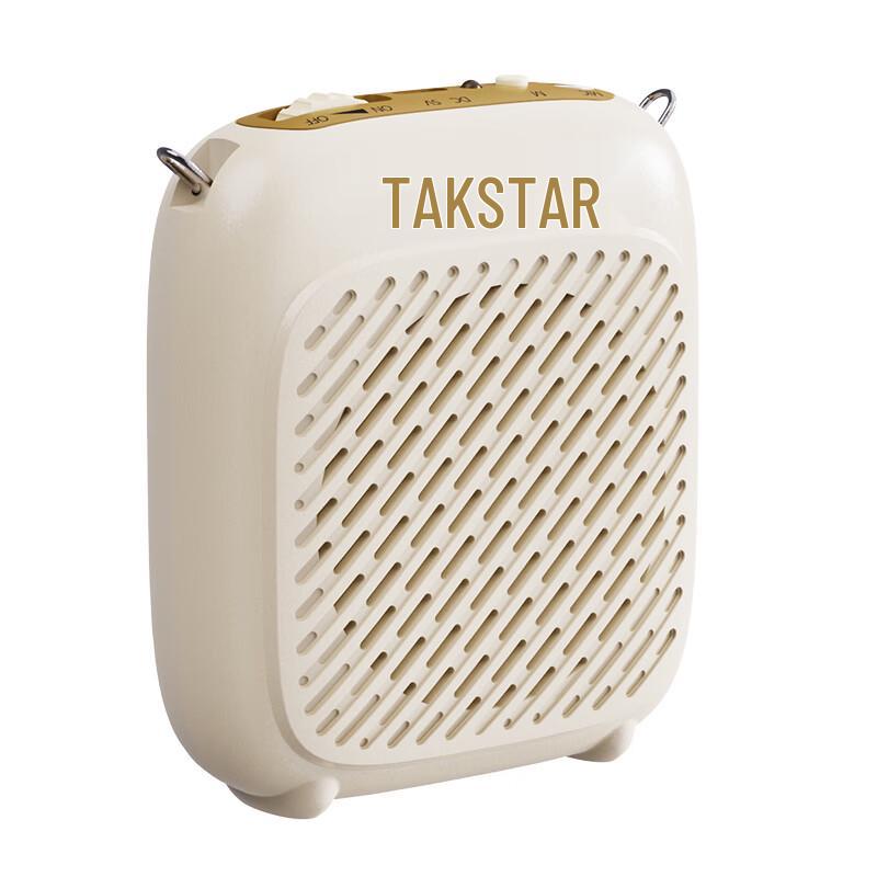 TAKSTAR D1 Portable Wired Loudspeaker CN Plug (adapter Included)