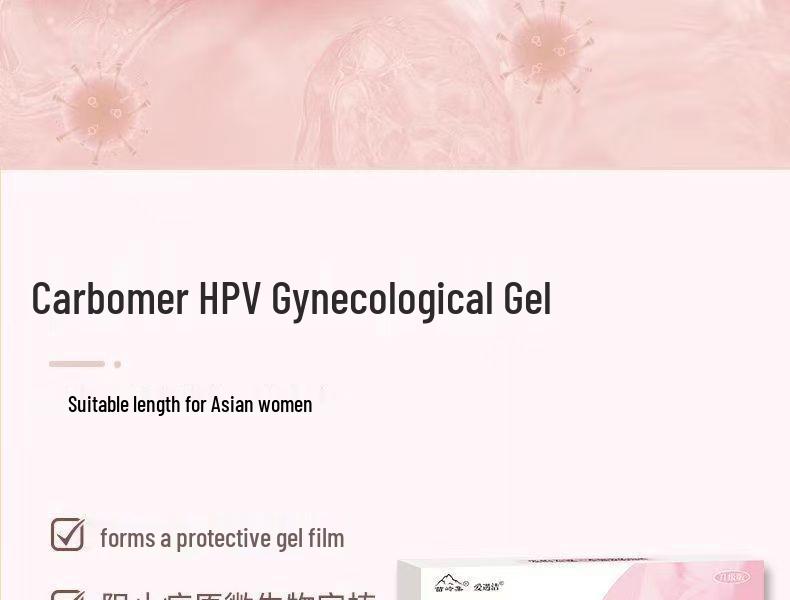 Baofukang HPV Defense Antibakterielles Gel für die weibliche Intimpflege
