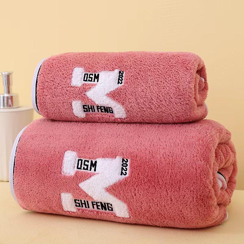 

Новое спортивное полотенце из кораллового флиса с черно-белой кромкой для дома, мягкое, детское, банное, детское одеяло M вышивка Towel 35 * 75cm красный