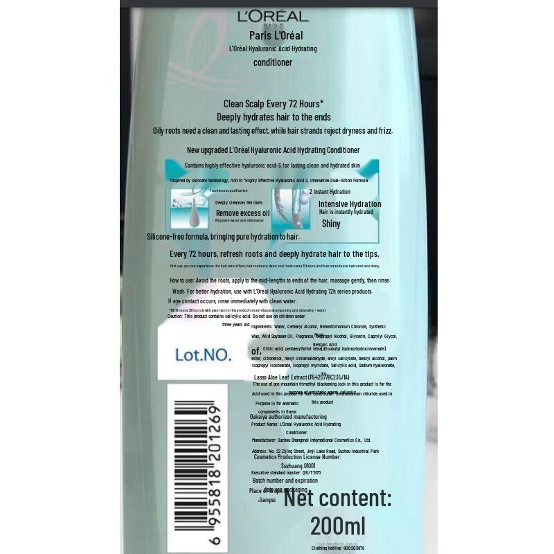 L'Oréal Hyaluronic Acid Hydrating Conditioner