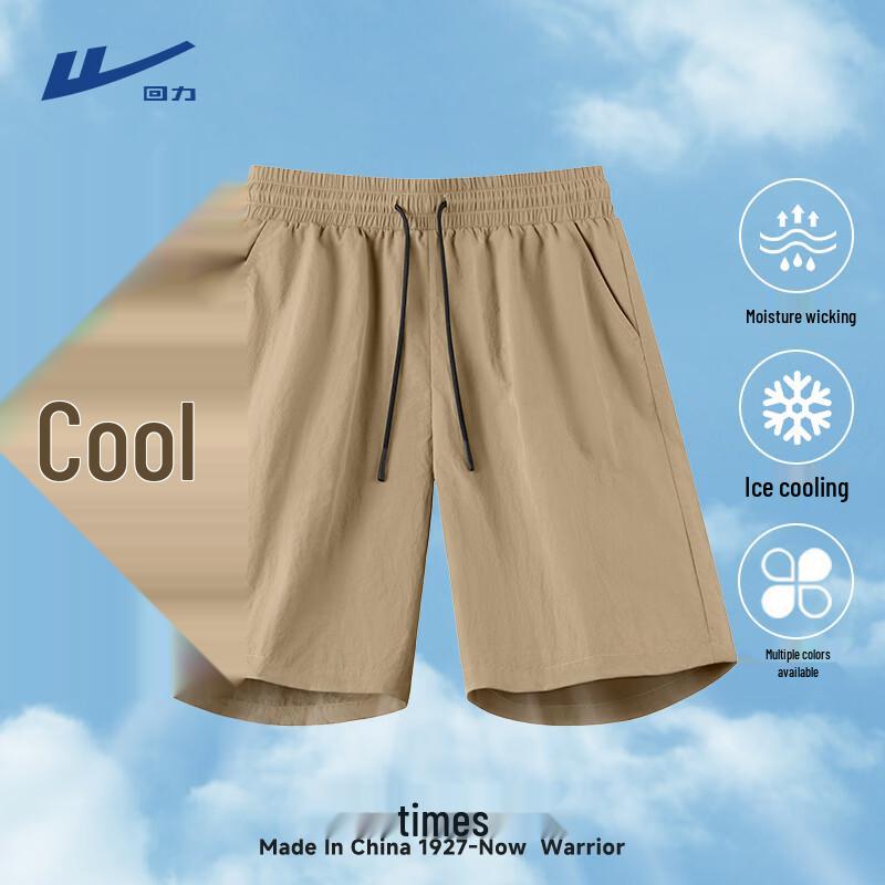 Warrior Men s Summer Mountain Series Ice Silk Quick-Dry Shorts 3XL