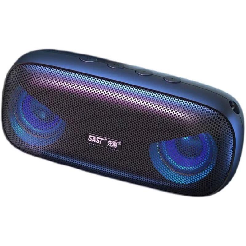 SAST T18 Black Bluetooth Speaker CN Plug (adapter Included)