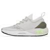 Heren HOVR Phantom 2 INKNT Hardloopschoenen Grijs Groen 3024154-106