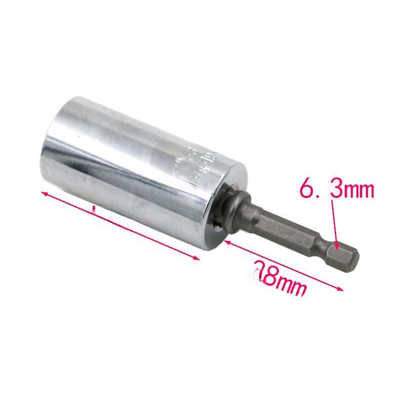 Universal 7-19mm Ratchet Socket with 3/8" Steel Extension Rod, 2-Piece Set