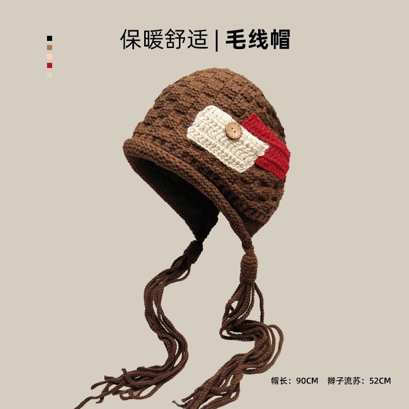 New knitted hat women's autumn and winter fringed Internet celebrity hat cute handmade braided wool hat thermal ear hat