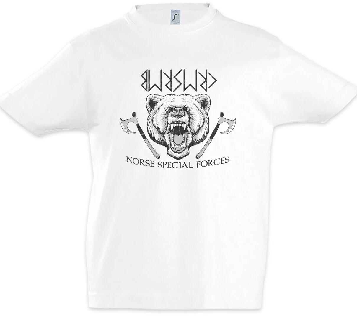 Norse Special Forces Kids Boys T-Shirt Vikings Vikings Valhalla Germans- 160