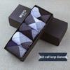 Zhuji Men's Mid-Calf Socks: 5-Pair Gift Box - Warm, Sweat-Absorbent, Thickened Combed Cotton for Autumn/Winter.