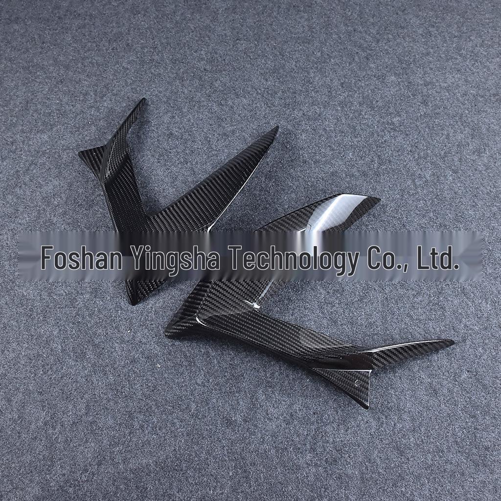 Kawasaki ZX-6R 636 Carbon Fiber Side Panel (2013-2018)