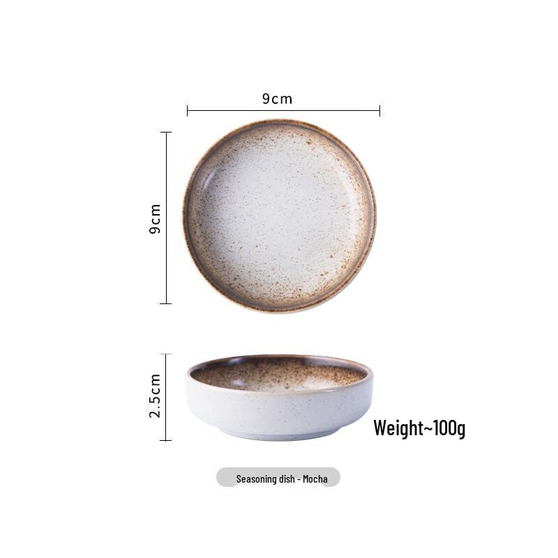 

Japanese Style Round Condiment Dishes