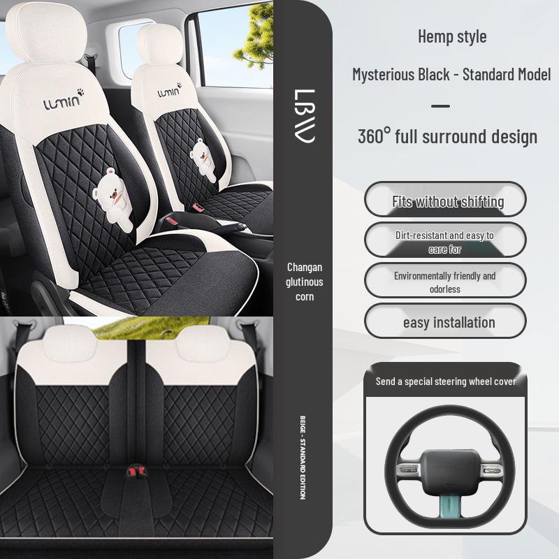Universal All-Season Seat Covers for Changan Nuo Yumi - Breathable, Full Coverage Cushions.