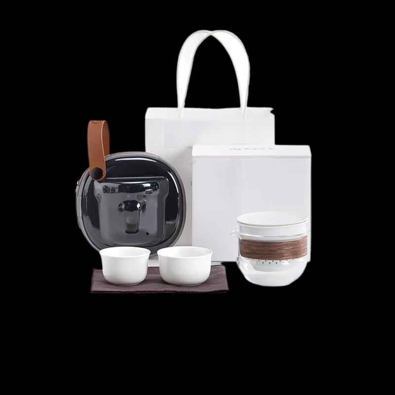 Nanshan Yunbo Portable Gongfu Tea Set
