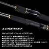 Daiwa Lure Rod Lure Nist 76L for Chinu and Rockfish Fishing 2.29m Fishing Rod