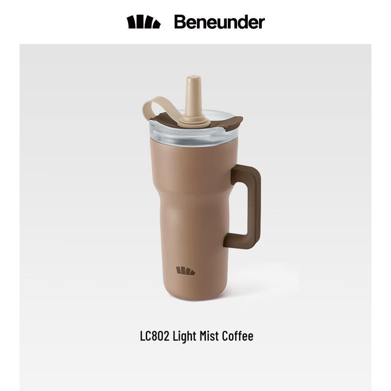 Beneunder LC80224 Insulated Straw Mug