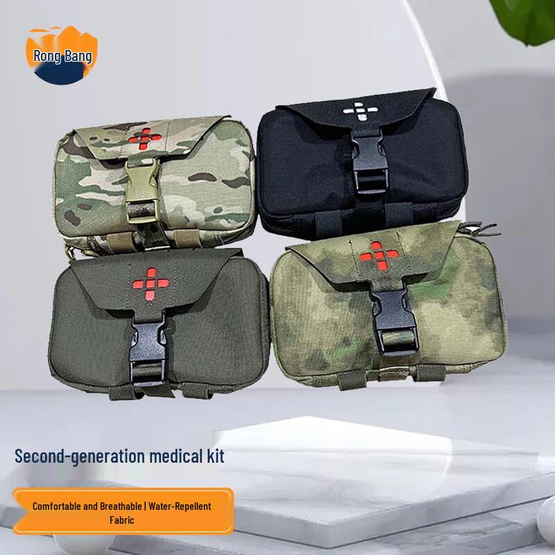 Rongbang 2nd Gen Quick-Release Outdoor Emergency Medical Empty Bag
