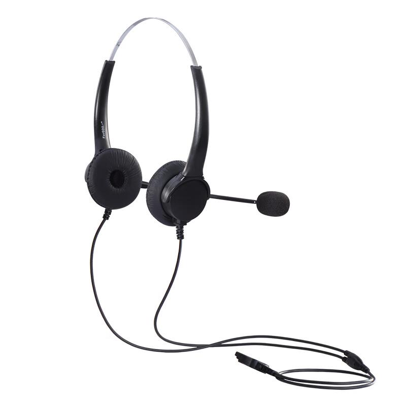 HION FOR600D+B6.4 Dual-Ear Call Center Headset (CN version)
