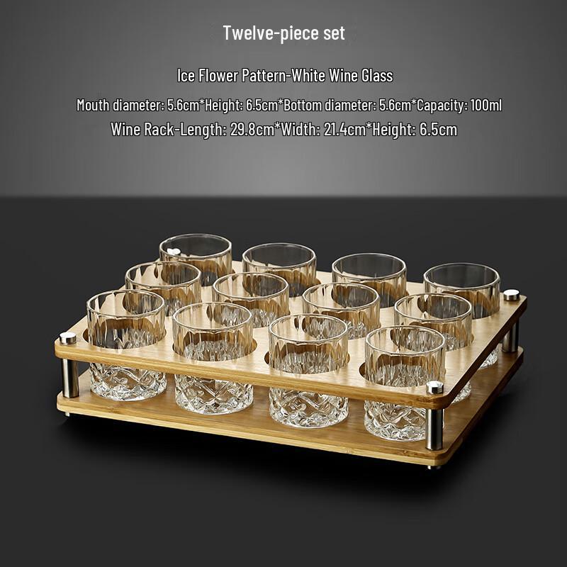 Ice Flower Glass Liquor Cup Set 12 Ice Flower Cups + 12-Hole Bamboo Rack
