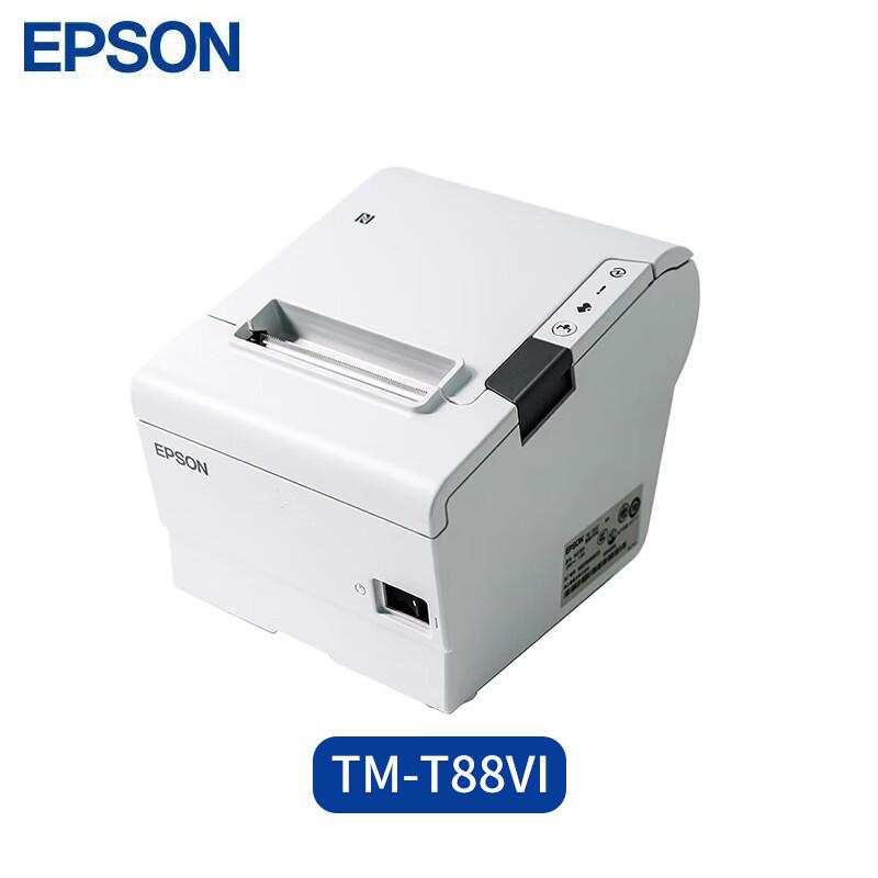Epson TM-T88VI Smart Thermal Receipt Printer