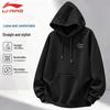 Li-Ning Men's Casual Hooded Pullover Sweatshirt