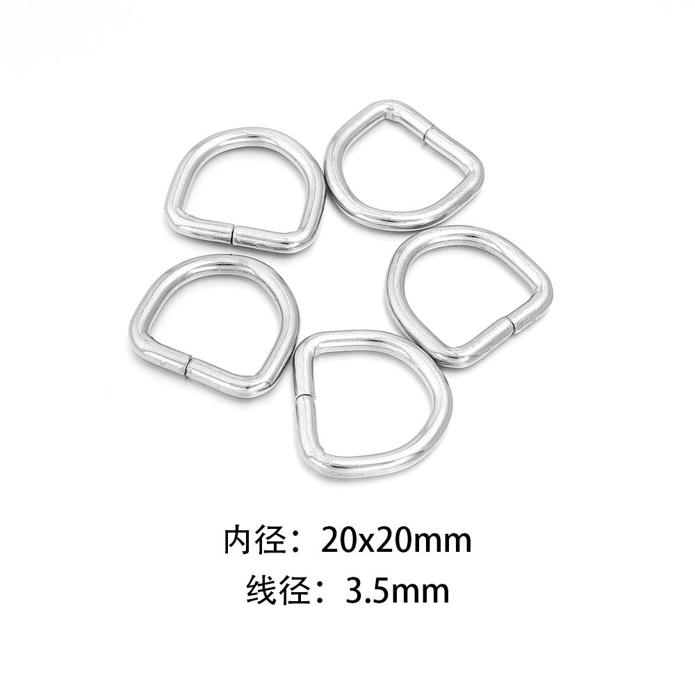 10-20pcs Metal D Ring Adjustable Buckle Clasp For Webbing Backpacks Straps Bags Cat Dog Collar Chain Buckles DIY Accessorie
