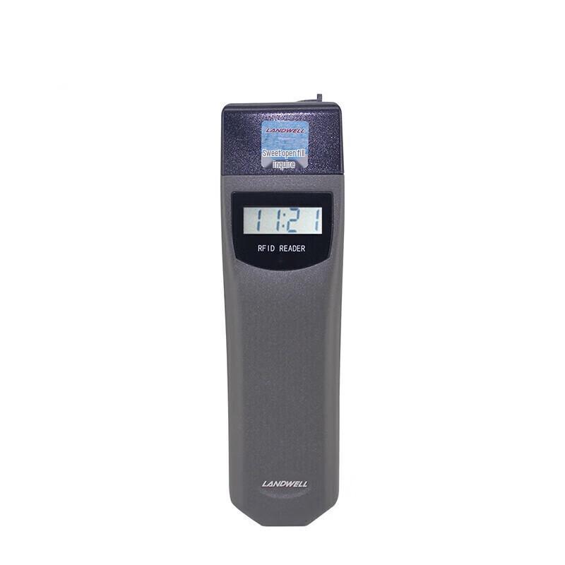 LANDWELL Electronic Guard Tour Patrol System