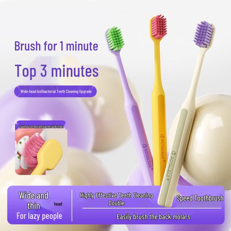 RAOYI Wide-Head Soft Bristle Toothbrush