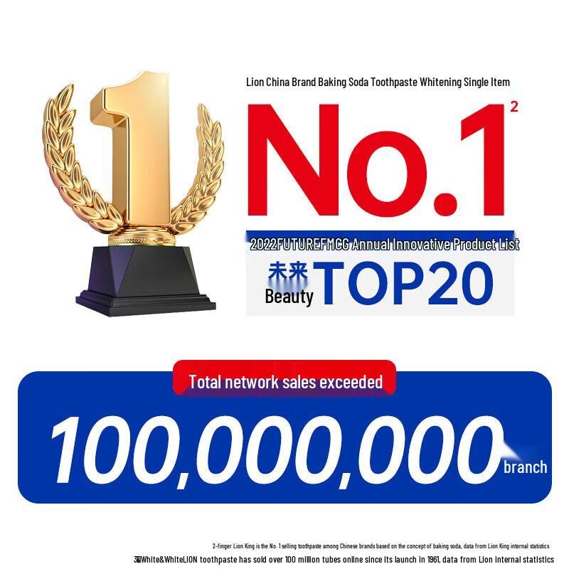 Lejonkungen Bikarbonat Grapefrukt Tandkräm