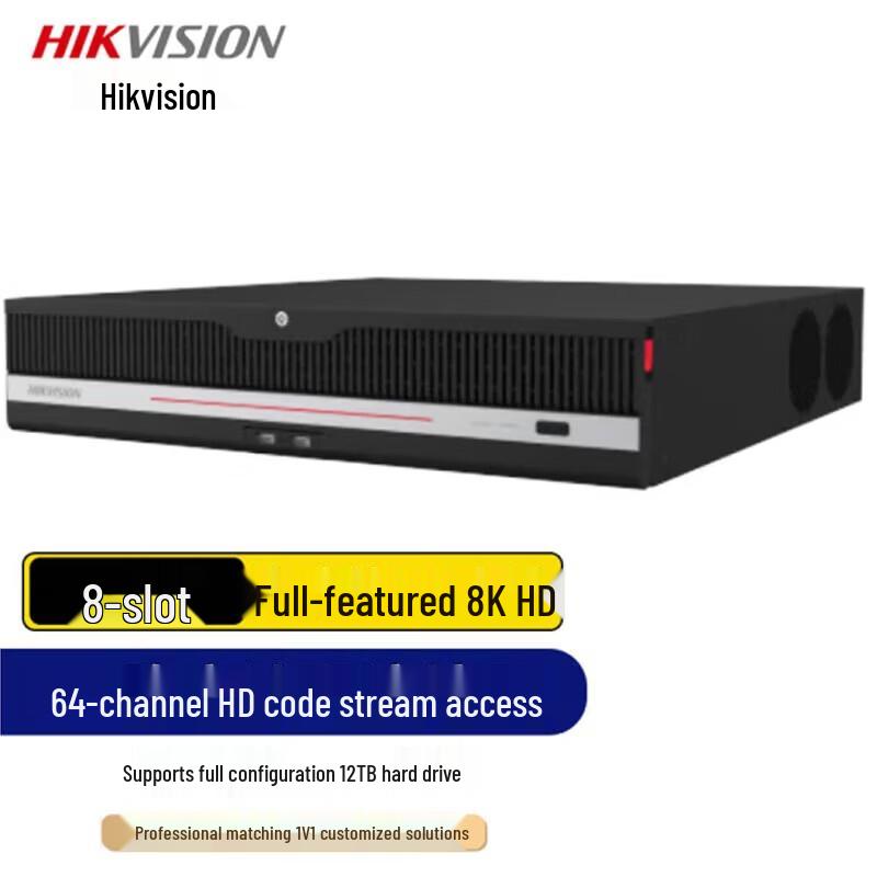 

Hikvision 8-Bay 8K Network Video Recorder (NVR) CN plug (adapter included)