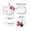 Hatayama Shoji Sanrio Face Reel Pass Winter IC Card Cute H11 x W13cm Case, Character, Holder, Commuter/School Purse, Kuromi, Approx.