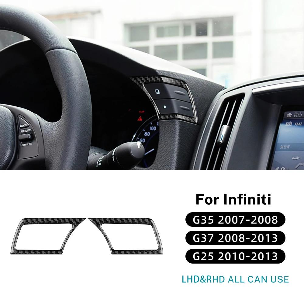 Real Soft Carbon Fiber For Infiniti G25 2010-2013 G35 2007 2008 G37 2008-2011 2012 2013 Car Cruise Control Button Trim Sticker