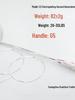 Chishidi Ultra-Light Second Gen Carbon Fiber Badminton Racket - High-Tension Training