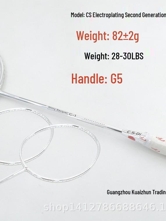 Chishidi Ultra-Light Second Gen Carbon Fiber Badminton Racket - High-Tension Training