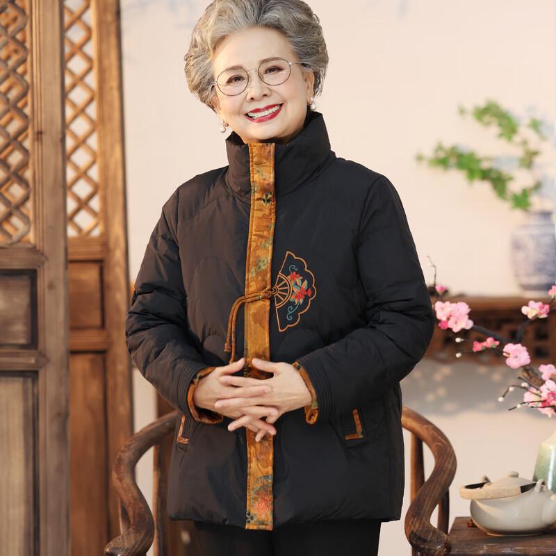 Yuzhaolin Women's New Chinese Style Fleece Lined Winter Coat