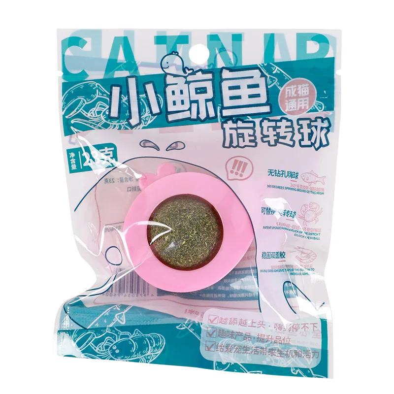 

Catnip Wall Ball Rotatable Kitten Licking Ball Teeth Cleaning Cat Toy Pet Supplies Wall Treats China Mainland