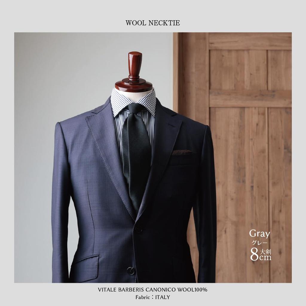 [Y&TAILOR] Wool Necktie, CANONICO Series, High-End Brand, Stylish Gift, Y&TAILOR (8cm Blade Width  Solid Color  Gray)