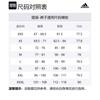 Adidas Casual Shorts Men's Gray Moderate HB0480