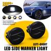 For 2010- Nissan 370Z Smoked LED White Side Marker Light Sequential Lamp EOA
