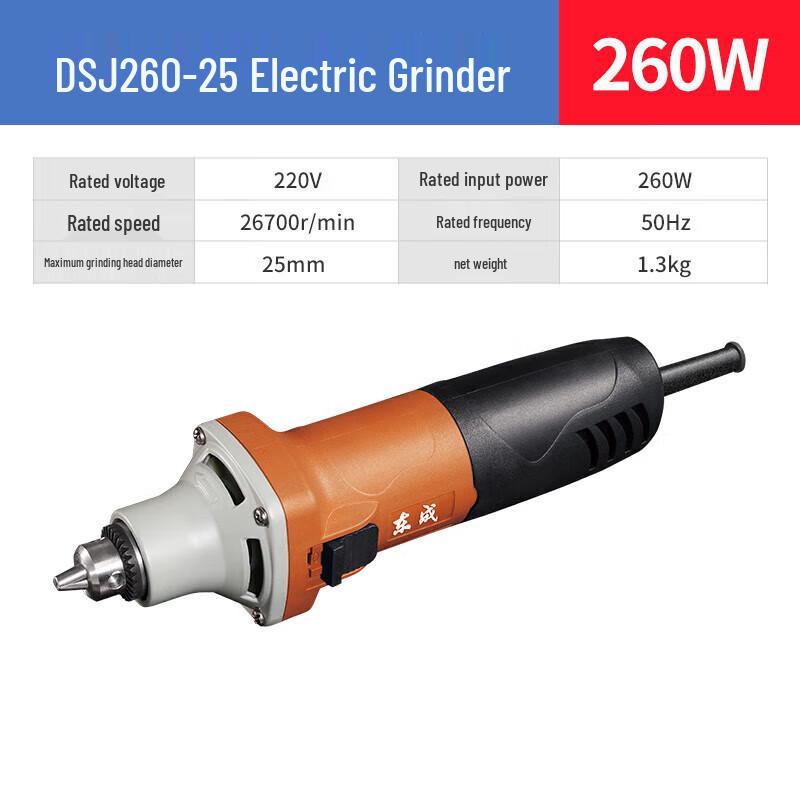 

Dongcheng Electric Die Grinder CN plug (adapter included)