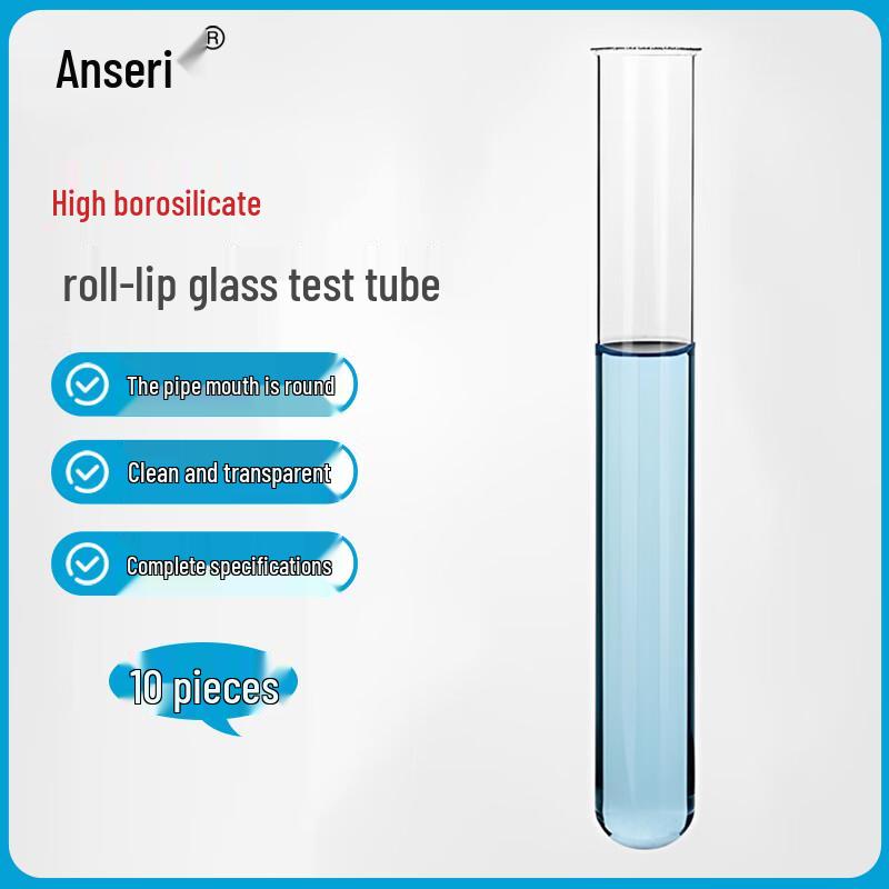 High Borosilicate Rolled-Rim Glass Test Tubes