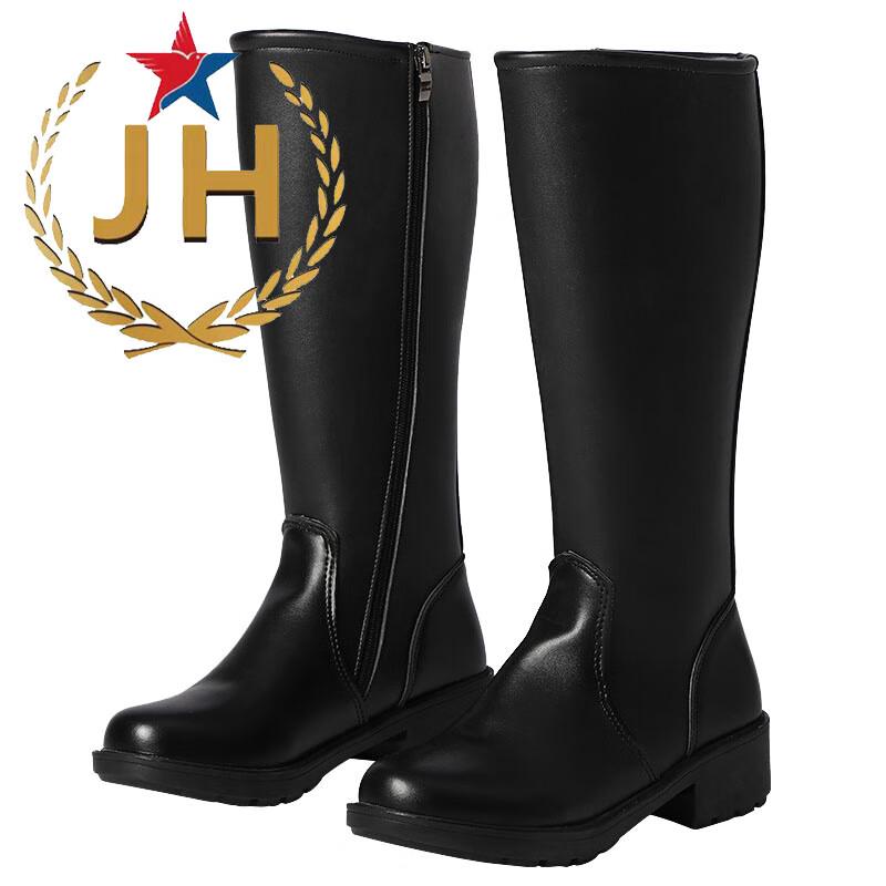 Men s Leather Honor Guard Boots Refer to Size Chart