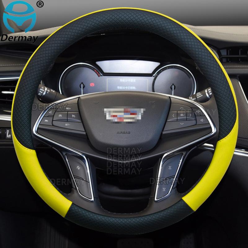 100% DERMAY Brand for Cadillac ATS XT4 XT5 XT6 CTS CT4 CT5 CT6 Car Steering Wheel Cover Microfiber Leather Auto Accessories