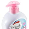 Walch Clear & Fresh Antibacterial Hand Soap