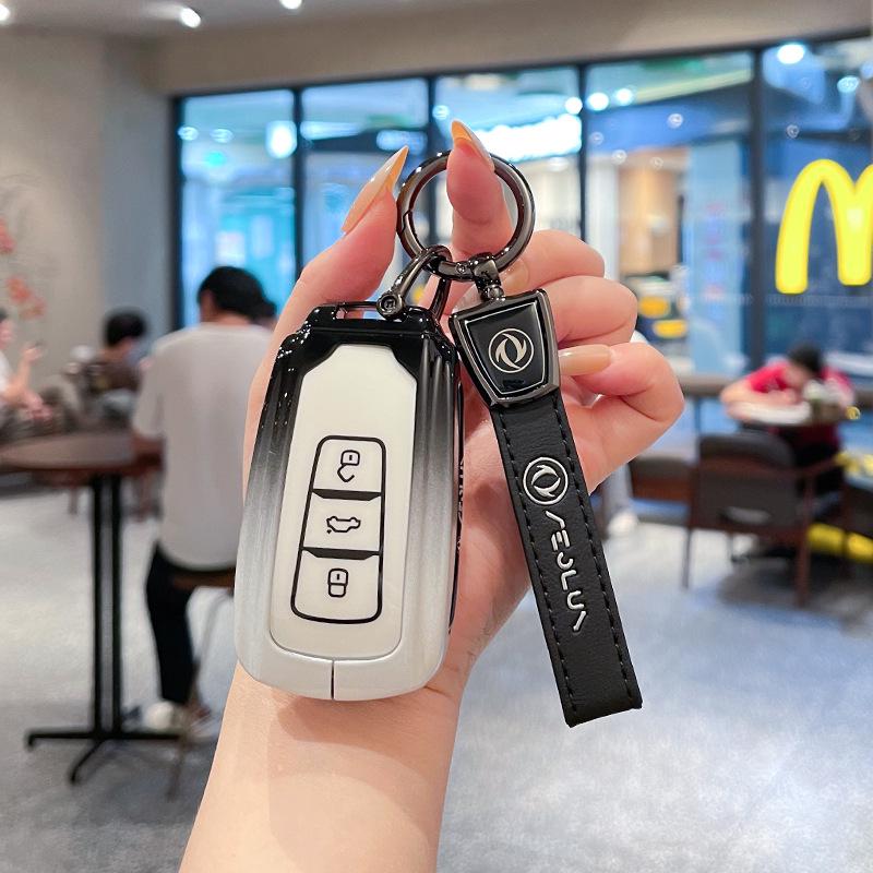 Metal Key Shell for Dongfeng Fengshen AX7 Yixuan GS Mach Edition