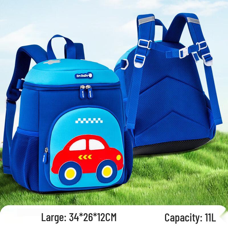 Sesame Baby Cartoon Kids Travel Backpack