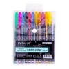 Glitter Gel Pen Set Coloring Art Books Crafting Doodling Drawing 2ml